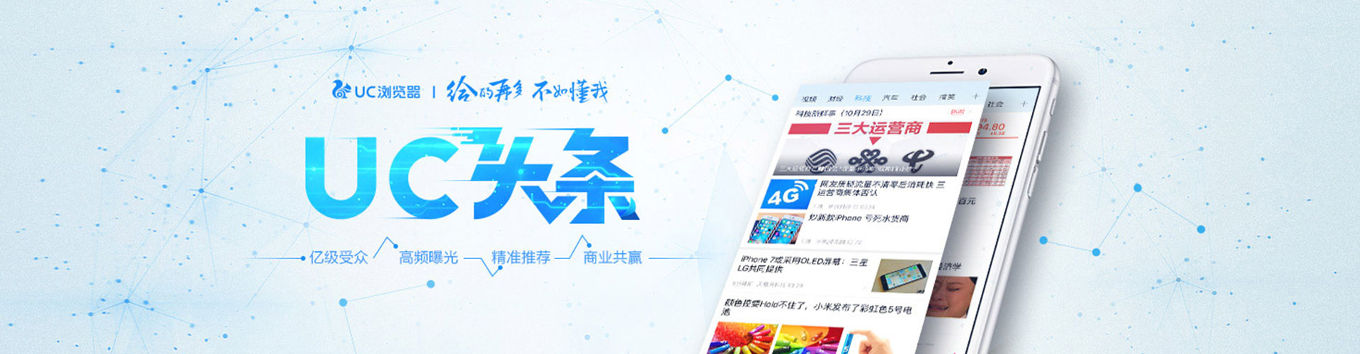 潜江如何做sem
