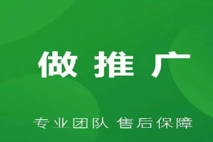 百度竞价代运营公司如何实现广告投放的精准定位